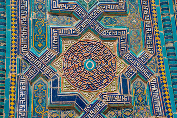 Beautiful details of the mausoleums of Shahi Zinda, Samarkand, Uzbekistan.