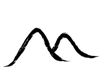 墨タッチの山の手描きのイラスト