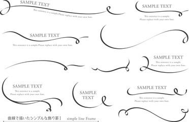 曲線で描いたシンプルな飾り罫1_simple line Frame
