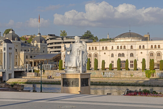 Monument Justinian Byzantine Emperor in Skopje North Macedonia