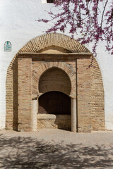The Aljibe of San Miguel. Medieval Water Cistern in Albaicín, Granada.