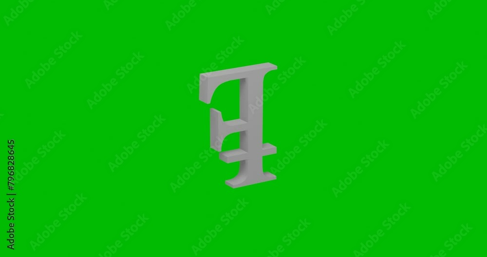 Poster animation of rotation of a white franc symbol with shadow. simple and complex rotation. seamless loo