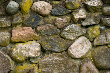alte Steinmauer