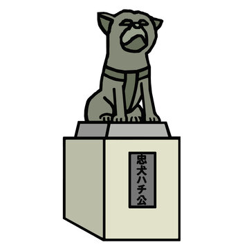 忠犬ハチ公 Images – Browse 62 Stock Photos, Vectors, and Video
