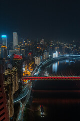 Vertical skyline shot of Daping area of Downtown ChongQing, China.