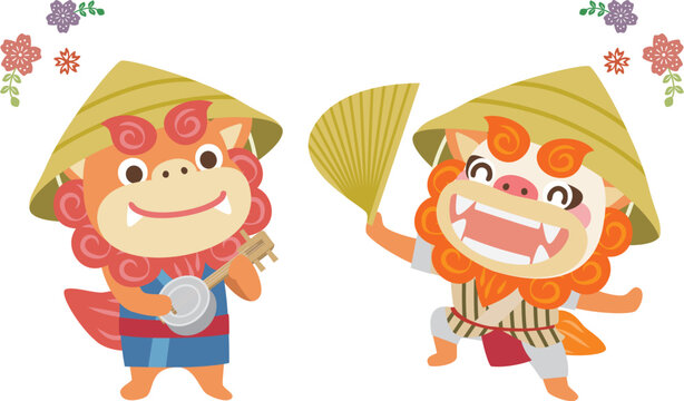 チョンダラー Images – Browse 9 Stock Photos, Vectors, and Video