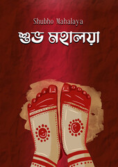Mahalaya Creative Social Media Post for Durga Puja Celebration. Durga Puja is Biggest Festival in india , happy mahalaya