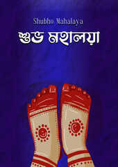 Mahalaya Creative Social Media Post for Durga Puja Celebration. Durga Puja is Biggest Festival in india , happy mahalaya