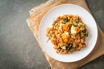 Stir Fried Minced Pork with Salted Egg