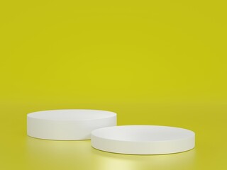 cosmetic cream container