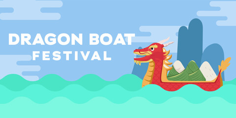 dragon boat festival horizontal banner illustration