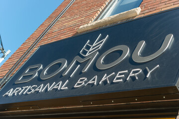 Obraz premium exterior of Bomou Artisanal Bakery located here at 1075 Yonge Street in Toronto, Canada