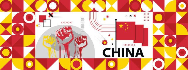  Flag and map of China with raised fists. National day or Independence day design for Counrty celebration. Modern retro design with abstract icons. Vector illustration.