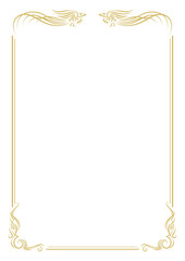 認定証フレーム