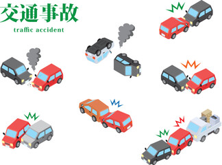 車両同士の交通事故のイラストセット