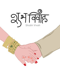 shubh vivah hindi typography with couple holding hands for wedding invitation cards