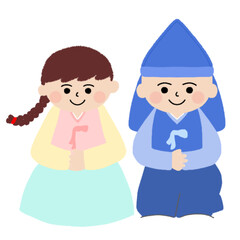 명절 설날 추석 대명절 한가위 한복 어린이 한복입은 어린이 전통옷 우리나라