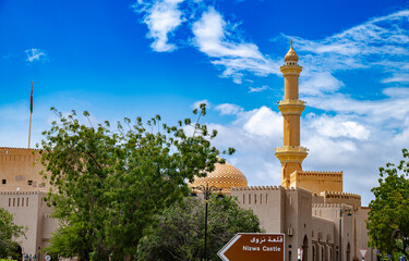 Old town of Nizwa in Ad Dakhiliyah Region, Oman