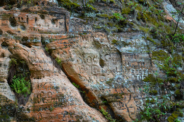 will with inscriptions