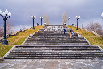 staircase to the entrance to the compositional center of the monument-ensemble “To the Heroes of...