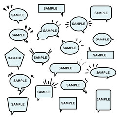 シンプル吹き出しのセット