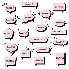 シンプル吹き出しセット