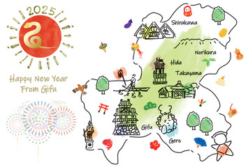 岐阜県の観光地のイラストマップ年賀状2025年