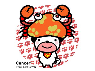 パグの星座占い かに座