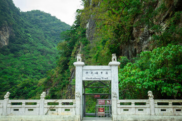 Taiwan, Hualien, Taroko, Sand Card, Scenic Area, Entry