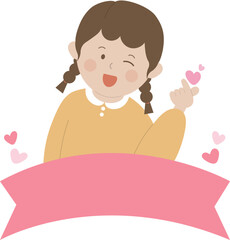 사랑스러운 어린이 미소