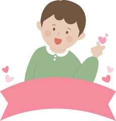 사랑스러운 어린이 미소