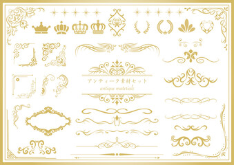 アンティークセット２