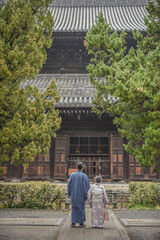 Rainy Day Walking Trip With Japanese Traditional Kimono On The Old Town Kyoto During Sakura Season, Higashiyama District, Kyoto, Japan
