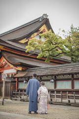 Rainy Day Walking Trip With Japanese Traditional Kimono On The Old Town Kyoto During Sakura Season, Higashiyama District, Kyoto, Japan