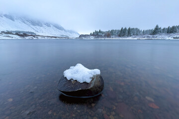 Sogi&eth; - Southern Iceland