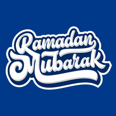 RAMADAN MUBARAK LETTERING DESIGN