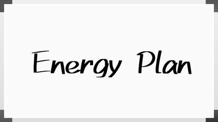 Energy Plan のホワイトボード風イラスト