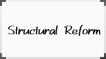 Structural Reform のホワイトボード風イラスト