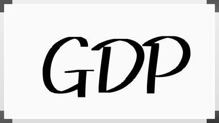 GDP のホワイトボード風イラスト