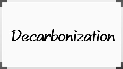 Decarbonization のホワイトボード風イラスト