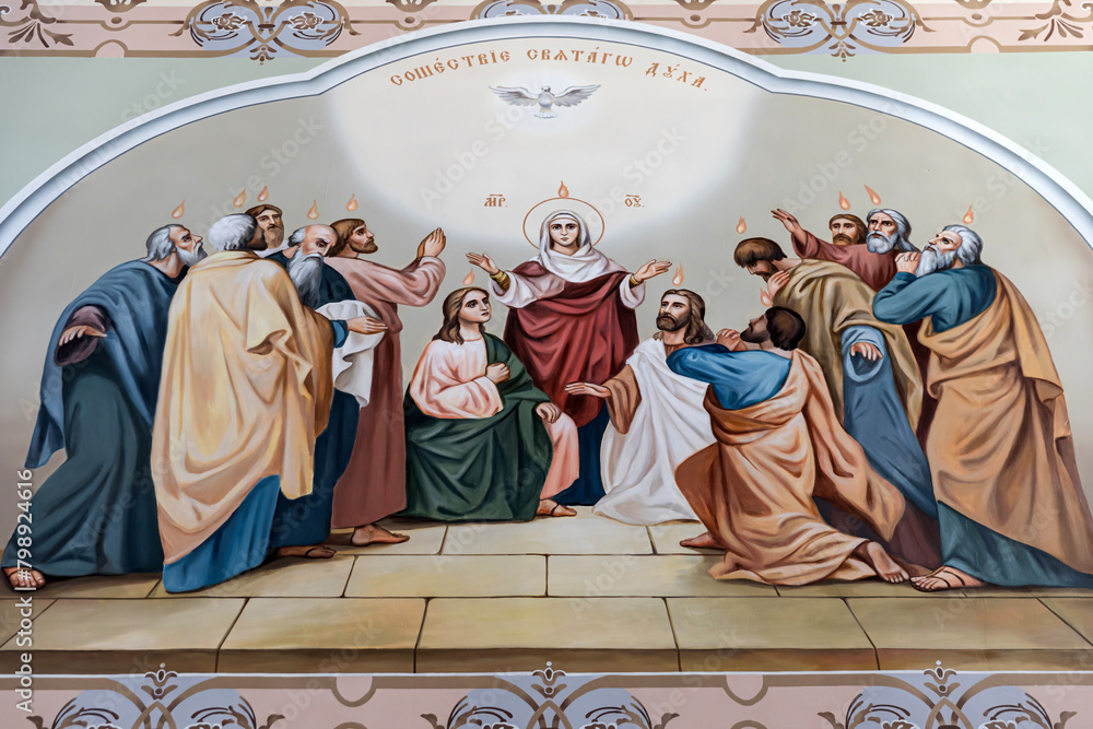 Wall mural pentecost