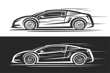 Vector logo for Super Car, horizontal decorative banners with simple contour illustration of exotic motor car in moving, art design monochrome sporty coupe car, side view on black and white background