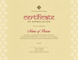 Vintage Certificate of Appreciation Design