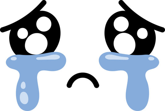 눈물