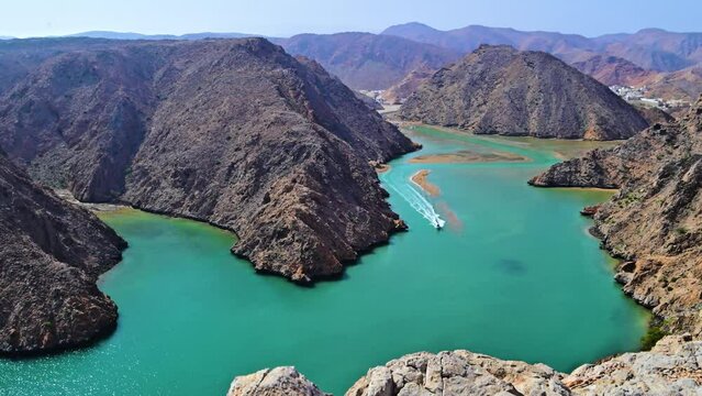 View of Yenkit Bay in Muscat Governorate, Oman