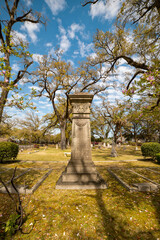 graveyard  column in a Jewish cemetery