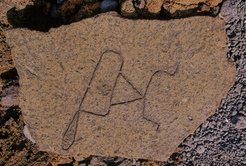Puakō Petroglyph Archaeological Preserve