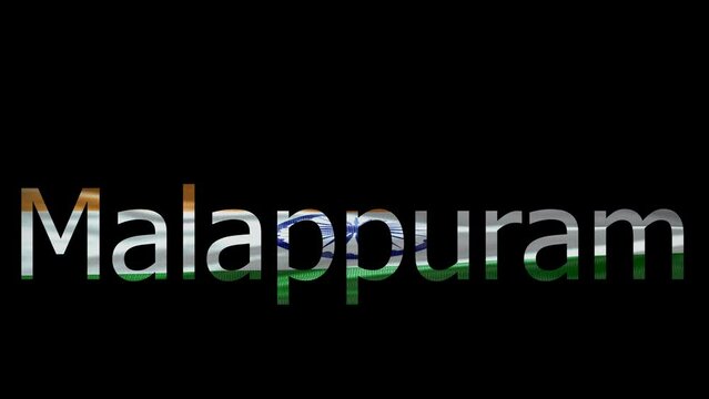 Malappuram Name on Transparent Background. Waving Flag