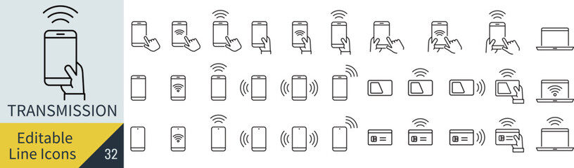 線の編集ができるベクターの送受信のアイコンセット（アウトライン化していない） © syoko
