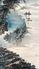 Fototapeta premium Abstract art wallpaper background 